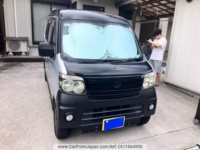 daihatsu atrai-wagon 2006 CFJ1864950 image 1