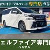 toyota vellfire 2017 quick_quick_DAA-AYH30W_AYH30-0054318 image 18