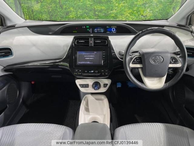 toyota prius 2016 -TOYOTA--Prius DAA-ZVW51--ZVW51-6010765---TOYOTA--Prius DAA-ZVW51--ZVW51-6010765- image 2