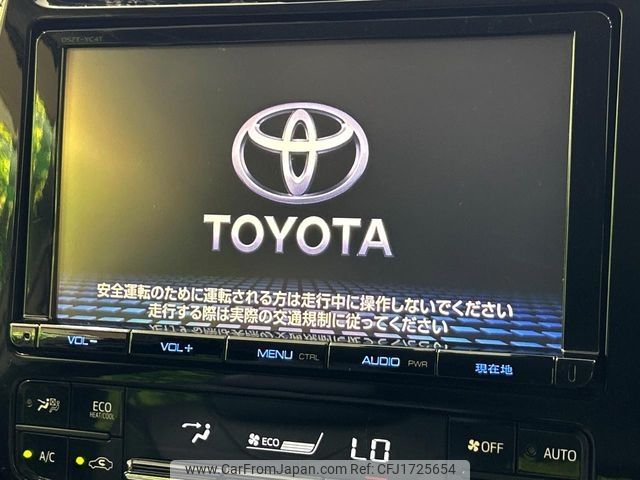 toyota prius 2016 CFJ1725654 image 2