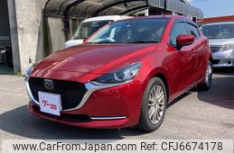 mazda demio 2020 CFJ6674178