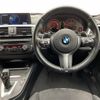 bmw 3-series 2015 -BMW--BMW 3 Series LDA-3D20--WBA3K32010K402813---BMW--BMW 3 Series LDA-3D20--WBA3K32010K402813- image 17