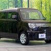 suzuki mr-wagon 2013 -SUZUKI--MR Wagon DBA-MF33S--MF33S-615150---SUZUKI--MR Wagon DBA-MF33S--MF33S-615150- image 17