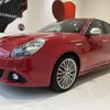 alfa-romeo giulietta 2017 -ALFA ROMEO--Alfa Romeo Giulietta 940141--ZAR94000007431518---ALFA ROMEO--Alfa Romeo Giulietta 940141--ZAR94000007431518- image 8