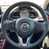 mazda demio 2015 -MAZDA--Demio DBA-DJ3FS--DJ3FS-130486---MAZDA--Demio DBA-DJ3FS--DJ3FS-130486- image 22