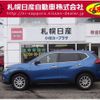 nissan x-trail 2018 -NISSAN--X-Trail DBA-NT32--NT32-076137---NISSAN--X-Trail DBA-NT32--NT32-076137- image 18