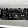 toyota alphard 2020 CFJ1859639 image 10
