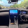 toyota alphard 2023 CFJ1726801 image 2