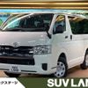 toyota hiace-van 2022 -TOYOTA--Hiace Van 3BF-TRH200V--TRH200-5055054---TOYOTA--Hiace Van 3BF-TRH200V--TRH200-5055054- image 1