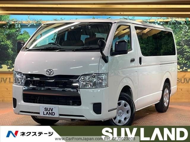 toyota hiace-van 2022 -TOYOTA--Hiace Van 3BF-TRH200V--TRH200-5055054---TOYOTA--Hiace Van 3BF-TRH200V--TRH200-5055054- image 1