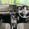 suzuki jimny-nomade 2025 CFJ1788797 image 2