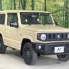 suzuki jimny 2018 -SUZUKI--Jimny 3BA-JB64W--JB64W-111134---SUZUKI--Jimny 3BA-JB64W--JB64W-111134- image 17