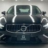volvo s60 2023 CFJ1716916 image 19