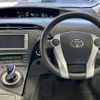 toyota prius 2010 -TOYOTA--Prius DAA-ZVW30--ZVW30-1130675---TOYOTA--Prius DAA-ZVW30--ZVW30-1130675- image 21