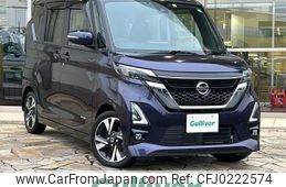 nissan roox 2023 -NISSAN--Roox 4AA-B45A--B45A-0412673---NISSAN--Roox 4AA-B45A--B45A-0412673-