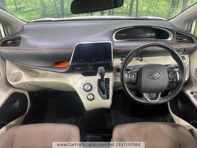 toyota sienta 2017 quick_quick_NSP170G_NSP170-7099678 image 2