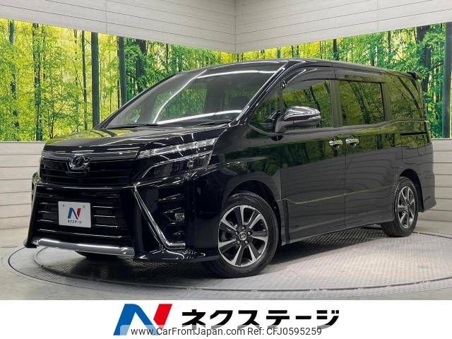 toyota voxy 2019 -TOYOTA--Voxy DBA-ZRR80W--ZRR80-0518404---TOYOTA--Voxy DBA-ZRR80W--ZRR80-0518404- image 1