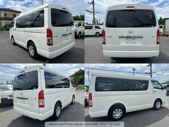 toyota hiace-wagon 2017 CFJ1751062 image 2
