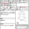 isuzu elf-truck 2013 quick_quick_TKG-NMR85AR_NMR85-7022985 image 19