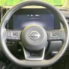 nissan aura 2022 CFJ1756775 image 11