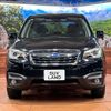 subaru forester 2016 CFJ1761100 image 14