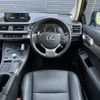 lexus ct 2019 -LEXUS--Lexus CT DAA-ZWA10--ZWA10-2354543---LEXUS--Lexus CT DAA-ZWA10--ZWA10-2354543- image 17