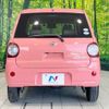 daihatsu mira-tocot 2018 -DAIHATSU--Mira Tocot DBA-LA560S--LA560S-0000536---DAIHATSU--Mira Tocot DBA-LA560S--LA560S-0000536- image 16