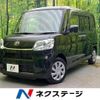 daihatsu tanto 2017 CFJ1594390 image 1
