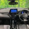 toyota c-hr 2019 CFJ1792058 image 2