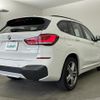 bmw x1 2021 CFJ1626388 image 18
