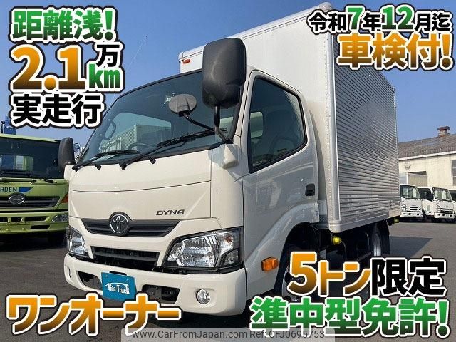 toyota dyna-truck 2021 GOO_NET_EXCHANGE_0700644A30250128W001 image 2