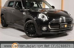 mini mini-others 2019 -BMW 【世田谷 300ﾅ8067】--BMW Mini LR20--02H93988---BMW 【世田谷 300ﾅ8067】--BMW Mini LR20--02H93988-