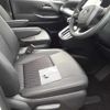 toyota noah 2024 -TOYOTA 【岐阜 301わ1264】--Noah ZWR95W-0036836---TOYOTA 【岐阜 301わ1264】--Noah ZWR95W-0036836- image 9