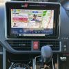 toyota voxy 2018 -TOYOTA--Voxy DBA-ZRR80W--ZRR80-0457230---TOYOTA--Voxy DBA-ZRR80W--ZRR80-0457230- image 22
