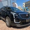 cadillac xt5 2023 quick_quick_7BA-C1UL_1GYFN9RS4PZ174481 image 8