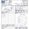 honda n-box 2022 CFJ1587469 image 3