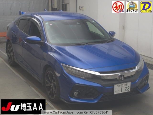 honda civic 2019 -HONDA 【所沢 338ﾌ128】--Civic FK7-1104148---HONDA 【所沢 338ﾌ128】--Civic FK7-1104148- image 1