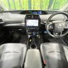 toyota prius 2019 -TOYOTA--Prius DAA-ZVW51--ZVW51-6089332---TOYOTA--Prius DAA-ZVW51--ZVW51-6089332- image 2