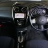 nissan note 2014 -NISSAN--Note E12-205568---NISSAN--Note E12-205568- image 4