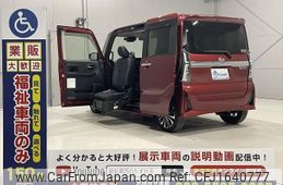 daihatsu tanto 2022 CFJ1640777