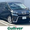 toyota vellfire 2018 -TOYOTA--Vellfire DBA-AGH35W--AGH35-0030833---TOYOTA--Vellfire DBA-AGH35W--AGH35-0030833- image 1