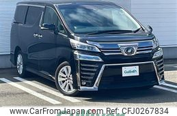 toyota vellfire 2018 -TOYOTA--Vellfire DBA-AGH35W--AGH35-0030833---TOYOTA--Vellfire DBA-AGH35W--AGH35-0030833-