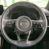 mazda mazda-others 2023 CFJ1869214 image 12