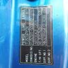 mitsubishi-fuso fighter 2011 CFJ1858995 image 28