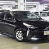 toyota prius 2021 -TOYOTA--Prius 6AA-ZVW51--ZVW51-6188794---TOYOTA--Prius 6AA-ZVW51--ZVW51-6188794- image 4