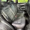 mazda cx-5 2020 CFJ1713427 image 9