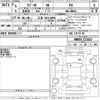 suzuki wagon-r 2023 -SUZUKI 【広島 582え8800】--Wagon R MH85S-172422---SUZUKI 【広島 582え8800】--Wagon R MH85S-172422- image 3