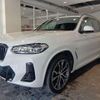 bmw x3 2022 -BMW 【袖ヶ浦 340ｽ3588】--BMW X3 UZ20--0N151449---BMW 【袖ヶ浦 340ｽ3588】--BMW X3 UZ20--0N151449- image 16