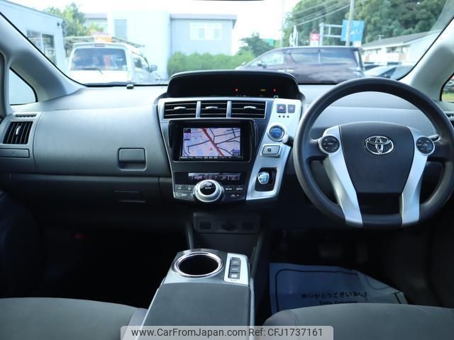 toyota prius-α 2012 CFJ1737161 image 2