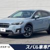subaru xv 2017 quick_quick_GT7_GT7-048713 image 1